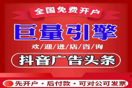 充值返点案例分享：如何最大化利用优惠
